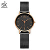 Shengke New Creative Women Watches Luxury Rosegold Quartz Ladies Watches Relogio Feminino Mesh Band Wristwatches Reloj Mujer