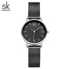 Shengke New Creative Women Watches Luxury Rosegold Quartz Ladies Watches Relogio Feminino Mesh Band Wristwatches Reloj Mujer