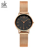 Shengke New Creative Women Watches Luxury Rosegold Quartz Ladies Watches Relogio Feminino Mesh Band Wristwatches Reloj Mujer