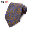 Vintage Brown Tie Men's Fashion Tailored Suit Tie