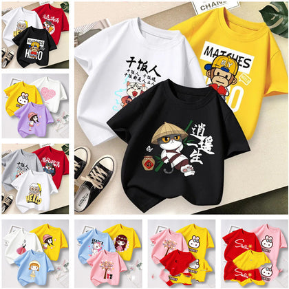 Kids Short Sleeve T-Shirt Random Color