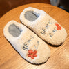 Ins Cute Flower Fleece Slippers Winter Warm Bedroom Floor Slippers Indoor Non-slip Plush Shoes For Women